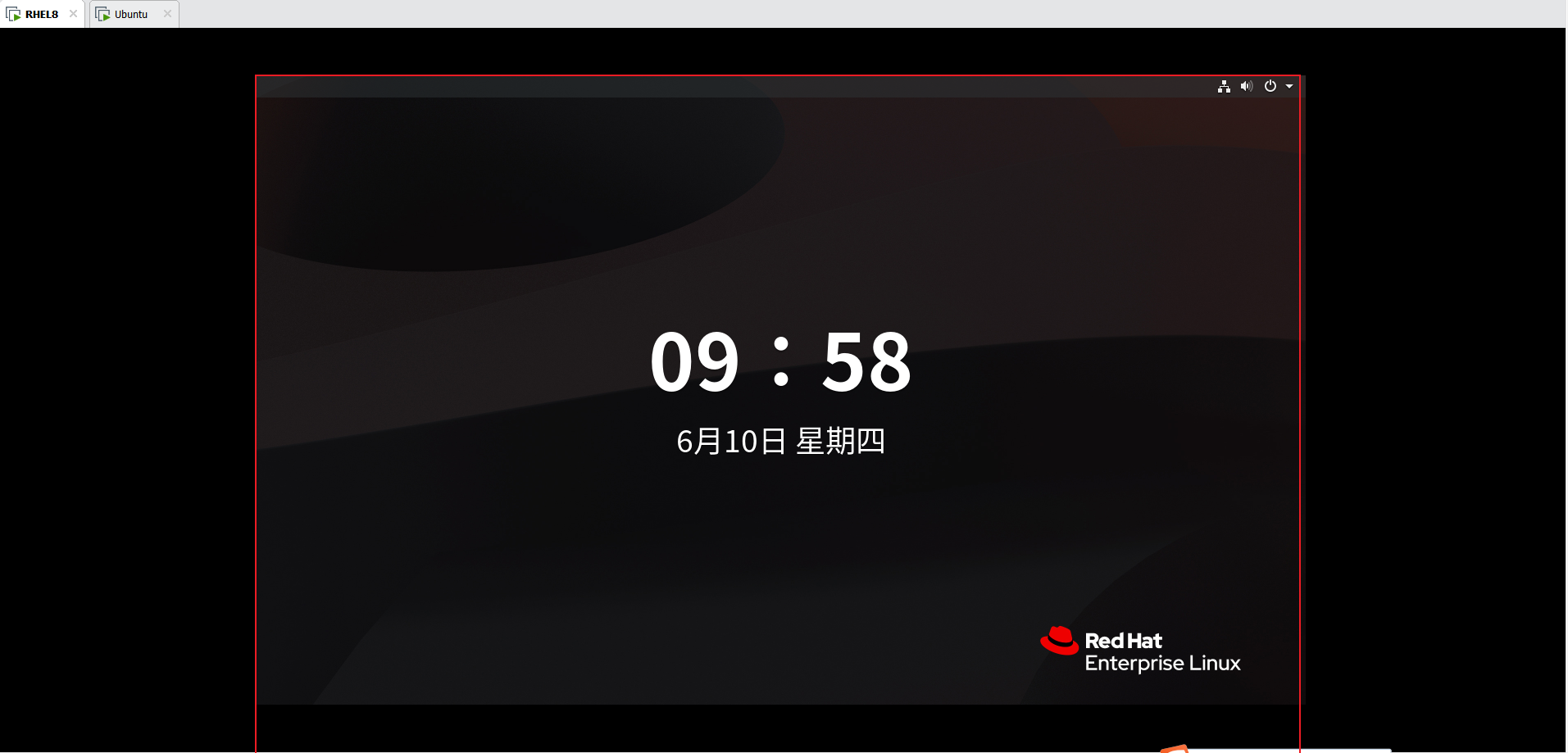 给新安装的RHEL8虚拟机 安装 vmware tools_rhel 添加yum openvmtoolsdesktopCSDN博客