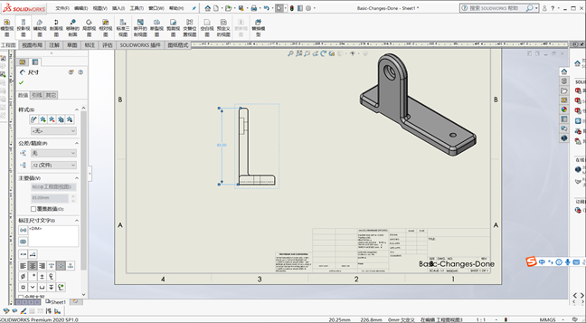 SOLIDWORKS工程图中如何标射线半标注？_solidworks半标注怎么弄-CSDN博客