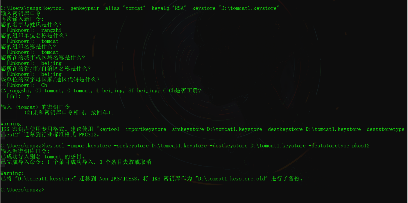 Configure the HTTPS protocol, generate SSL certificates yourself ...