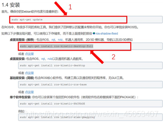 [外链图片转存失败,源站可能有防盗链机制,建议将图片保存下来直接上传(img-LeAqHIE2-1623306590414)(C:\Users\Administrator\AppData\Roaming\Typora\typora-user-images\image-20210610142723599.png)]