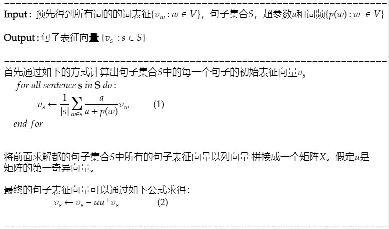 [外链图片转存失败,源站可能有防盗链机制,建议将图片保存下来直接上传(img-MLXldGtS-1623306848424)(./1620303452165.png)]