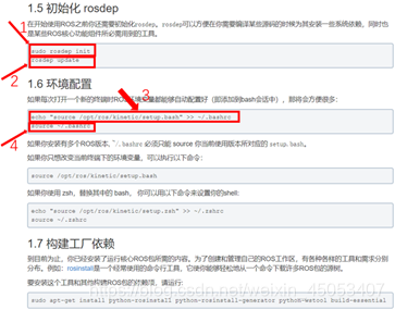 [外链图片转存失败,源站可能有防盗链机制,建议将图片保存下来直接上传(img-7FbJm6vj-1623306590414)(C:\Users\Administrator\AppData\Roaming\Typora\typora-user-images\image-20210610142816278.png)]