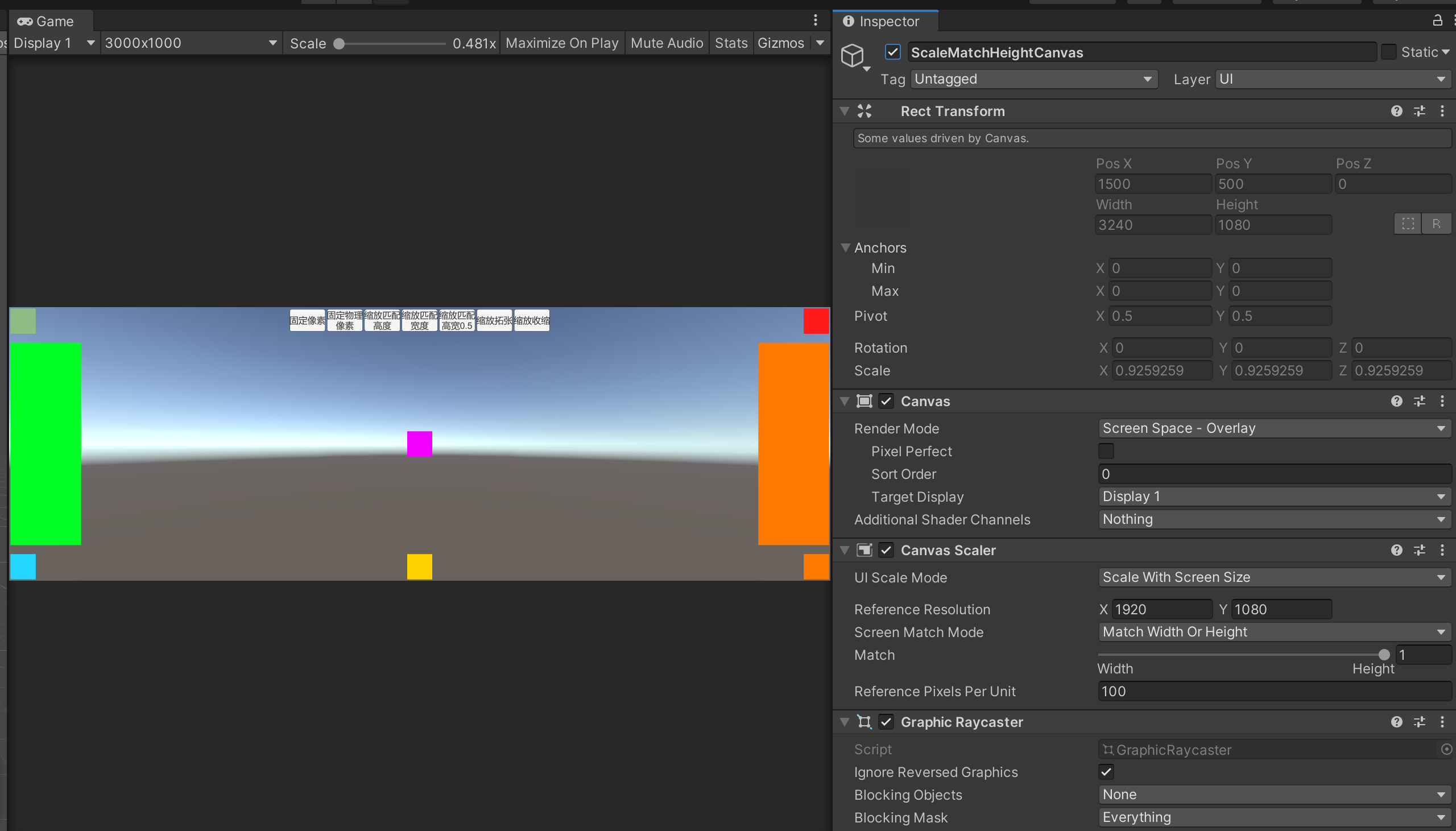Unity3d UI自适应之Canvas Scaler详细说明和测试项目源码_unity恒定像素大小-CSDN博客