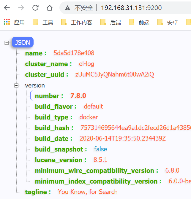 elasticsearch 浏览器访问不到