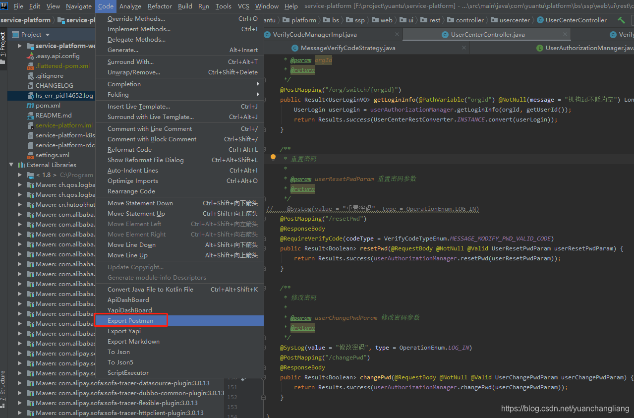在这里插入图片描述