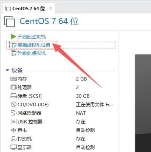 linux系统下载的软件无法安装 watermark,type_ZmFuZ3poZW5naGVpdGk,shadow_10,text_aHR0cHM6Ly9ibG9nLmNzZG4ubmV0L2VycG1hcms,size_16,color_FFFFFF,t_70