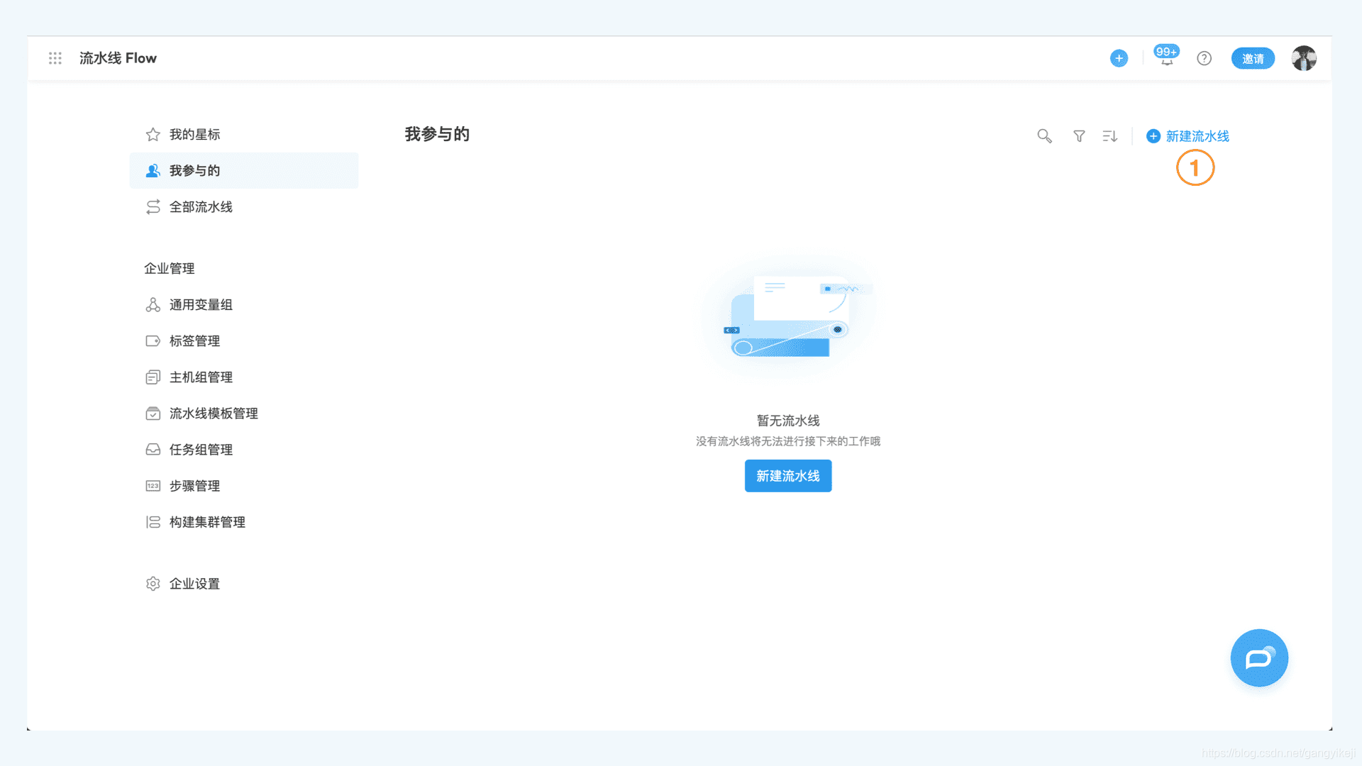 在这里插入图片描述 在这里插入图片描述