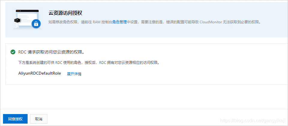 在这里插入图片描述 在这里插入图片描述