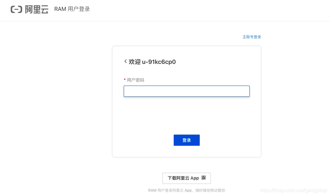 在这里插入图片描述 在这里插入图片描述
