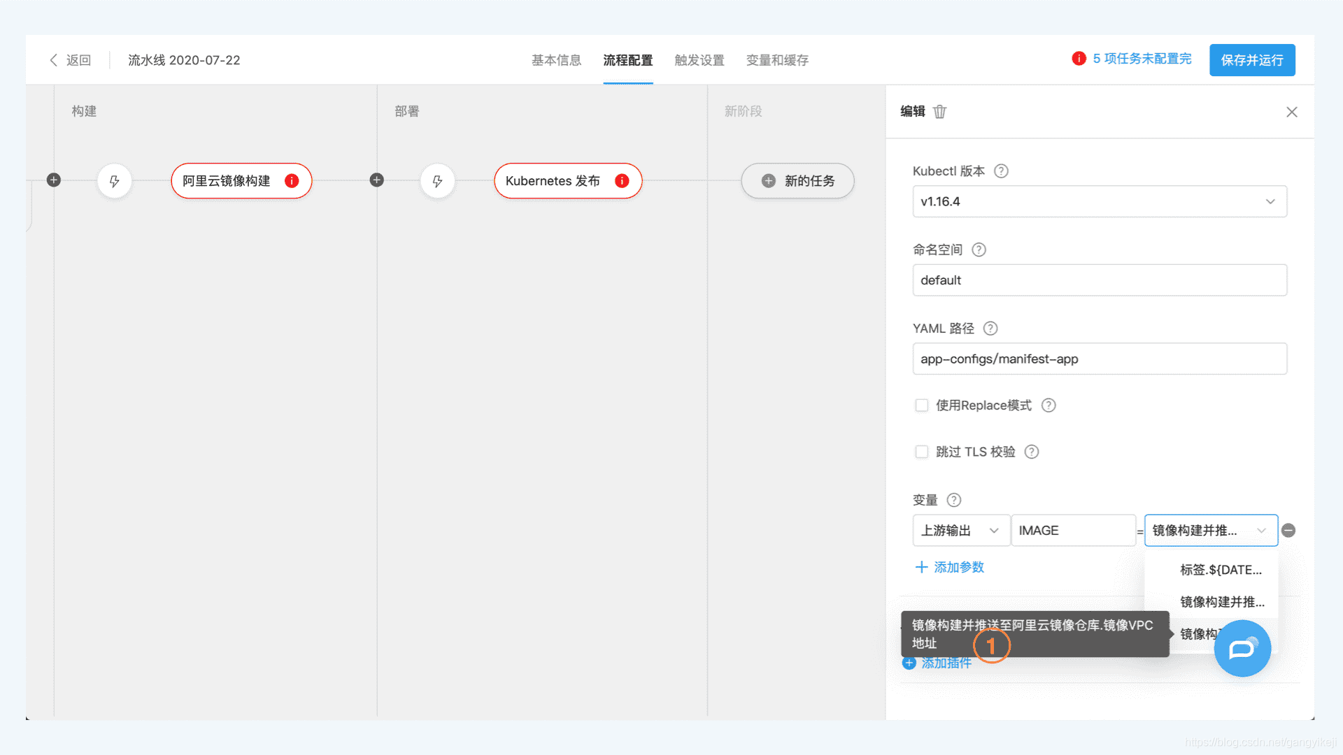 在这里插入图片描述 在这里插入图片描述