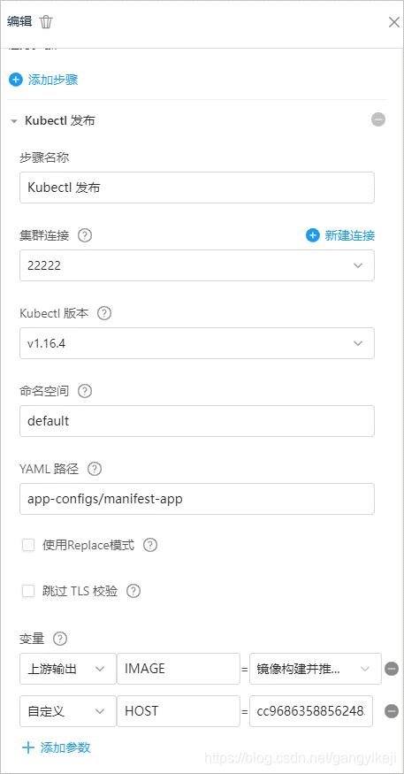 在这里插入图片描述 在这里插入图片描述