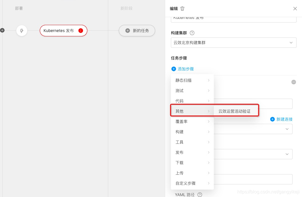 在这里插入图片描述 在这里插入图片描述
