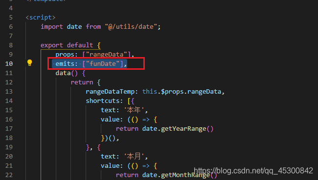 撤销:Ctrl/Command + Z重做:Ctrl/Command + Y加粗:Ctrl/Command + B斜体:Ctrl/Command + I标题:Ctrl/Command + Shift + H无序列表:Ctrl/Command + Shift + U有序列表:Ctrl/Command + Shift + O检查列表:Ctrl/Command + Shift + C插入代码:Ctrl/Command + Shift + K插入链接:Ctrl/Command + Shift + L插入图片:Ctrl/Command + Shift + G查找:Ctrl/Command + F替换:Ctrl/Command + G