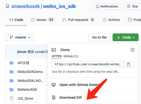 微博怎么看历史访问 watermark,type_ZmFuZ3poZW5naGVpdGk,shadow_10,text_aHR0cHM6Ly9ibG9nLmNzZG4ubmV0L3dlaXhpbl8zODcxNjM0Nw,size_16,color_FFFFFF,t_70