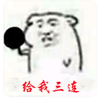 C语言输入函数——软件VS：scanf_s()精讲