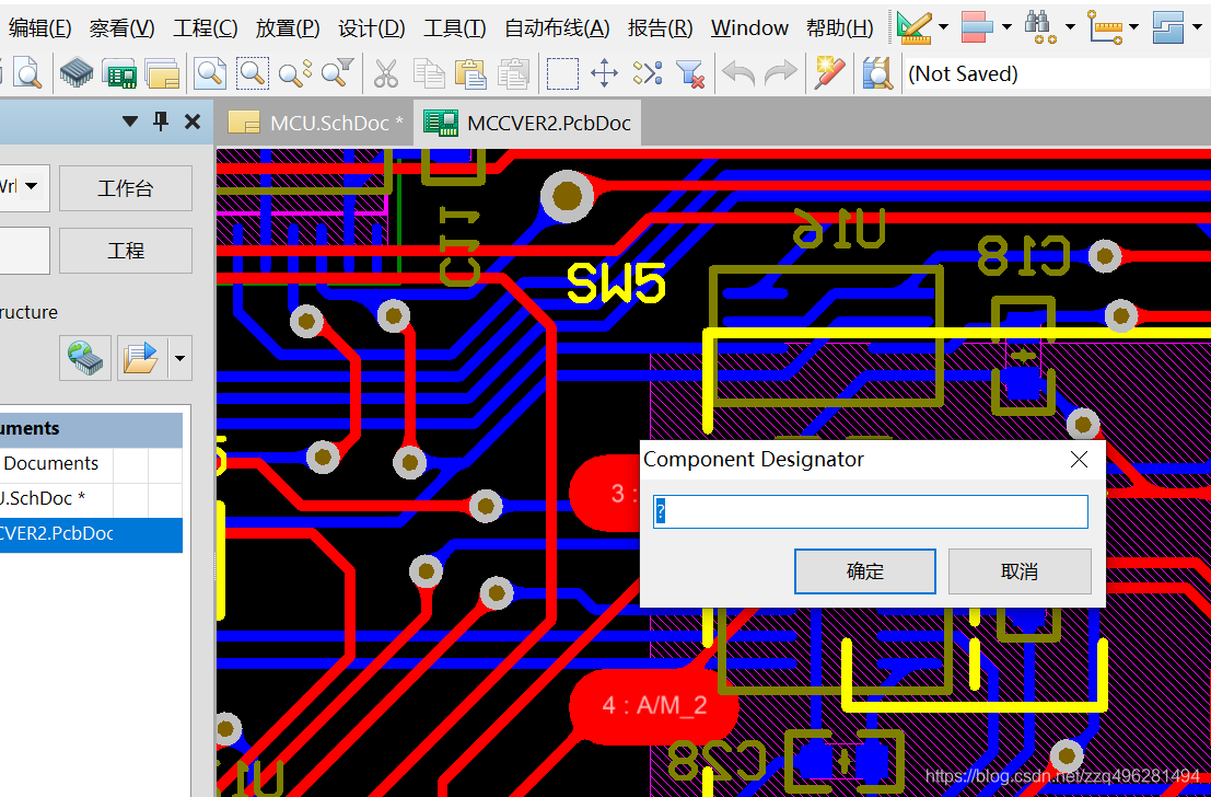 Altium Designer学习-＞PCB图中快速找到元器件