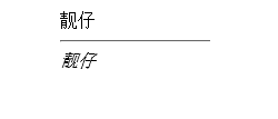 [外链图片转存失败,源站可能有防盗链机制,建议将图片保存下来直接上传(img-v4eYLyj7-1623324683836)(C:\Users\Administrator\AppData\Roaming\Typora\typora-user-images\image-20210610171509668.png)]