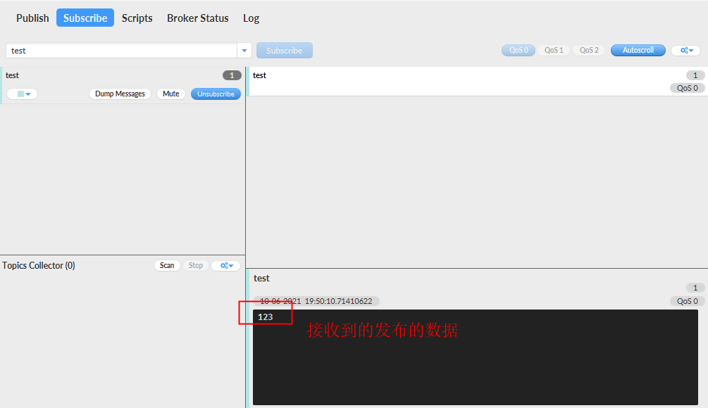 着手MQTT.fx软件应用，利于深入了解MQTT协议数据连接、传递、订阅/发布流程