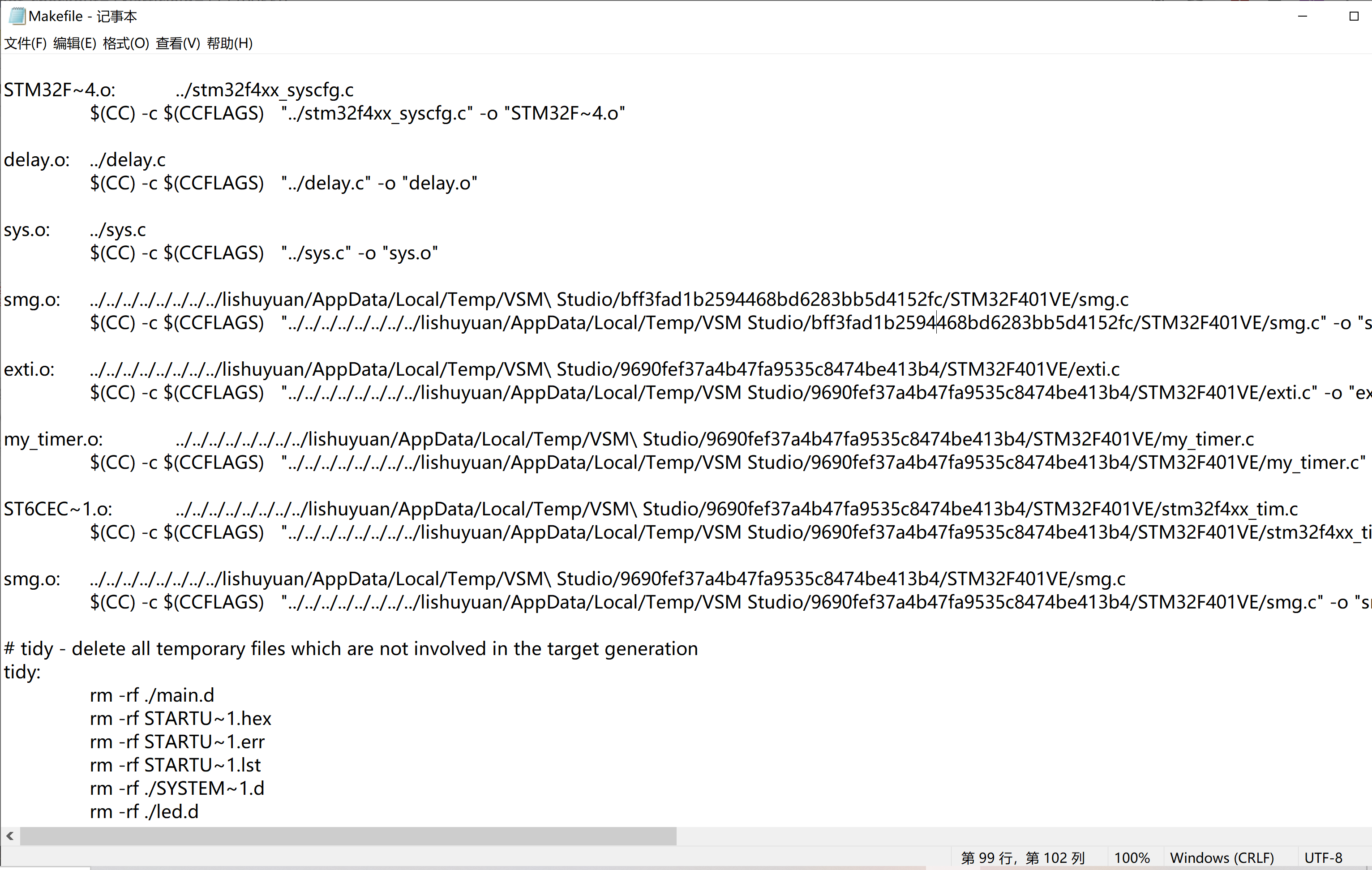 warning: ignoring old commands for target `smg.o`