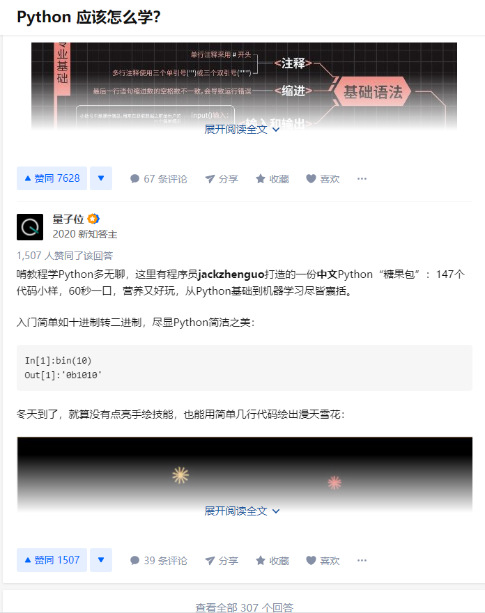 watermark,type_ZmFuZ3poZW5naGVpdGk,shadow_10,text_aHR0cHM6Ly9ibG9nLmNzZG4ubmV0L3dlaXhpbl81ODI1Nzk0OA,size_16,color_FFFFFF,t_70