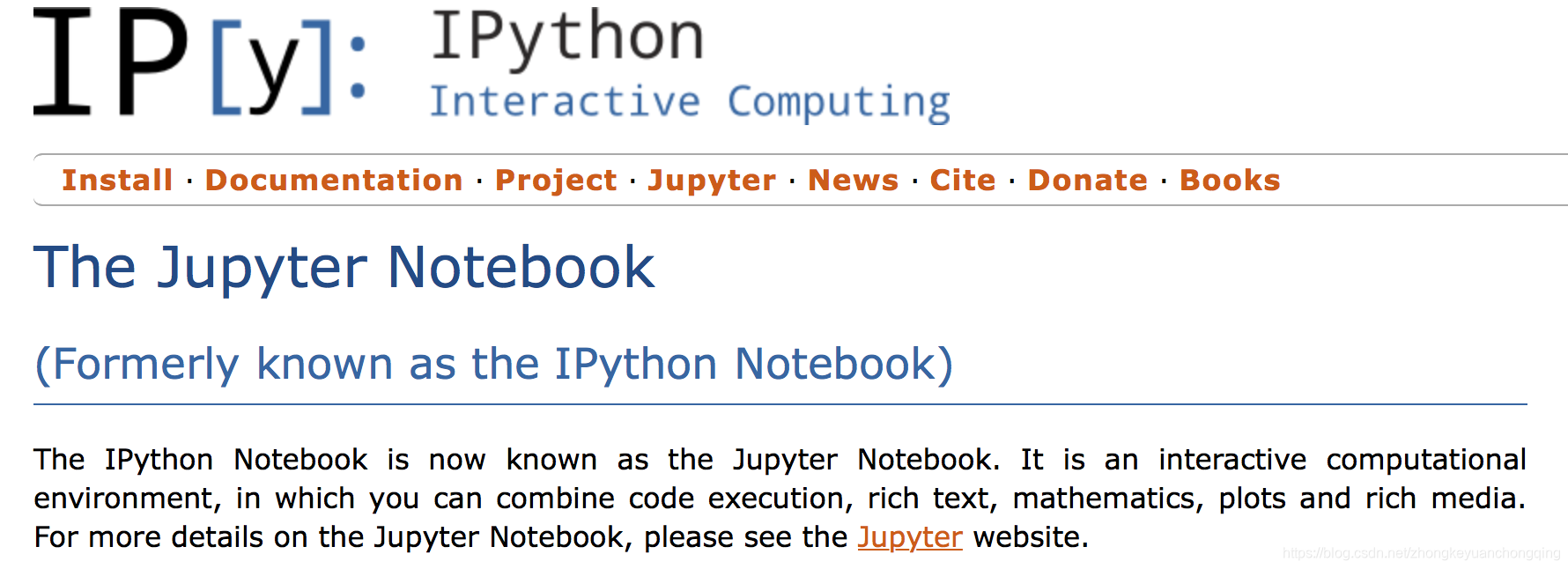 IPython和Jupyter关系及区别_ipython和jupyter一样吗-CSDN博客