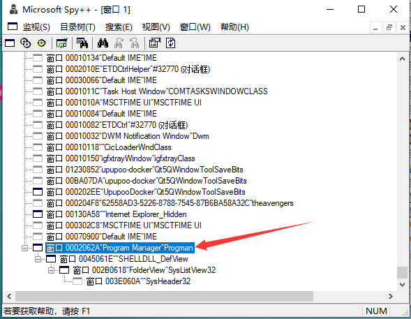 Delphi implementation Win10 video wallpaper - Programmer Sought