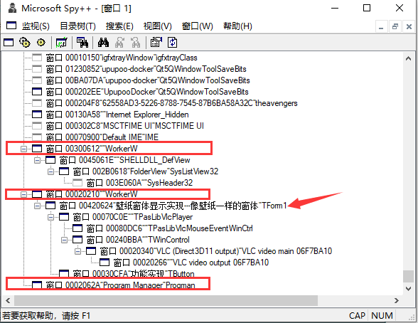 Delphi implementation Win10 video wallpaper - Programmer Sought