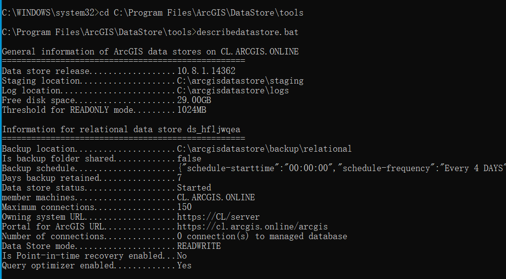 ArcGIS修改datastore的读写模式