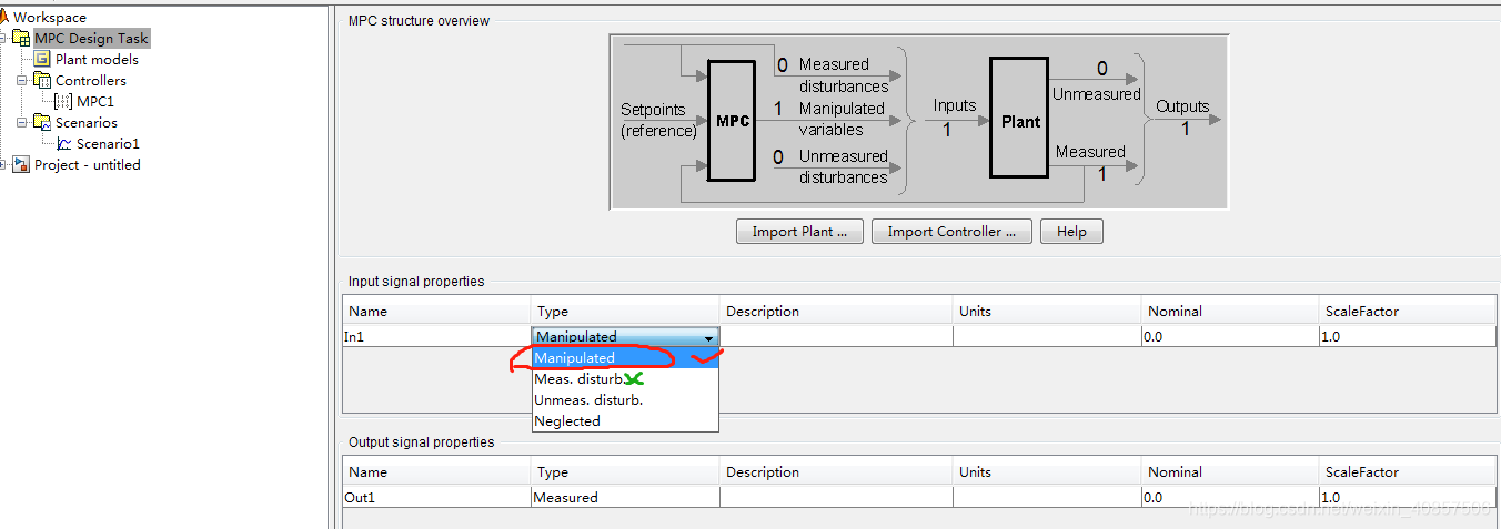 Matlab Mpc Controller MPC Controller模型预测控制MATLAB/simulink程序报错处理_model predictive control ...