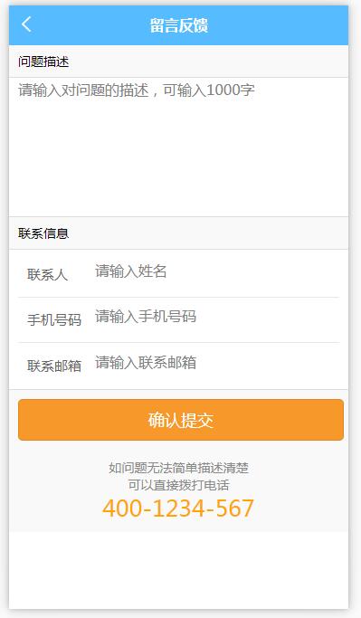 基于vue.js的uni app跨平台框架webapp、安卓app、苹果app、微信小程序 毕业设计 毕设作品 开题报告论文参考（1）电影院订票选座APP系统