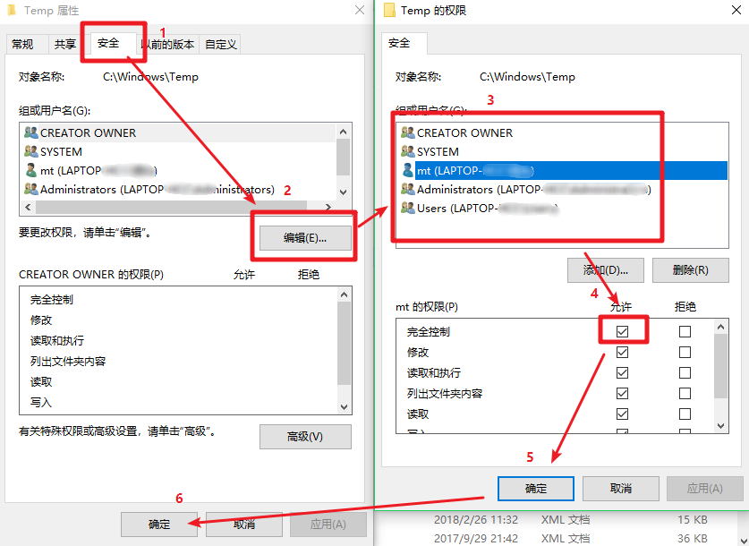 服务器错误  500 - 内部服务器错误。 您查找的资源存在问题，因而无法显示具体处理方法