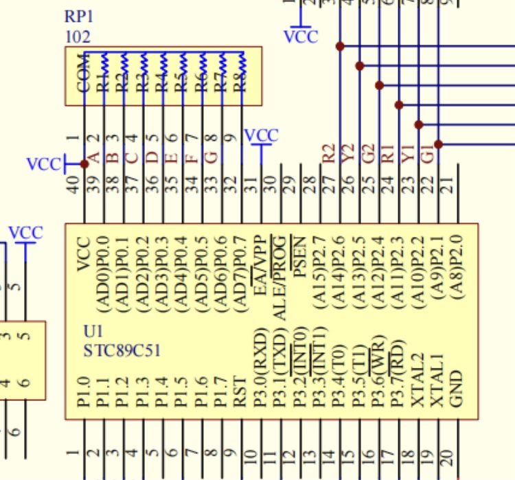 接下来焊接单片机的心脏(晶振)晶振接在单片机的18,19引脚,在外加两