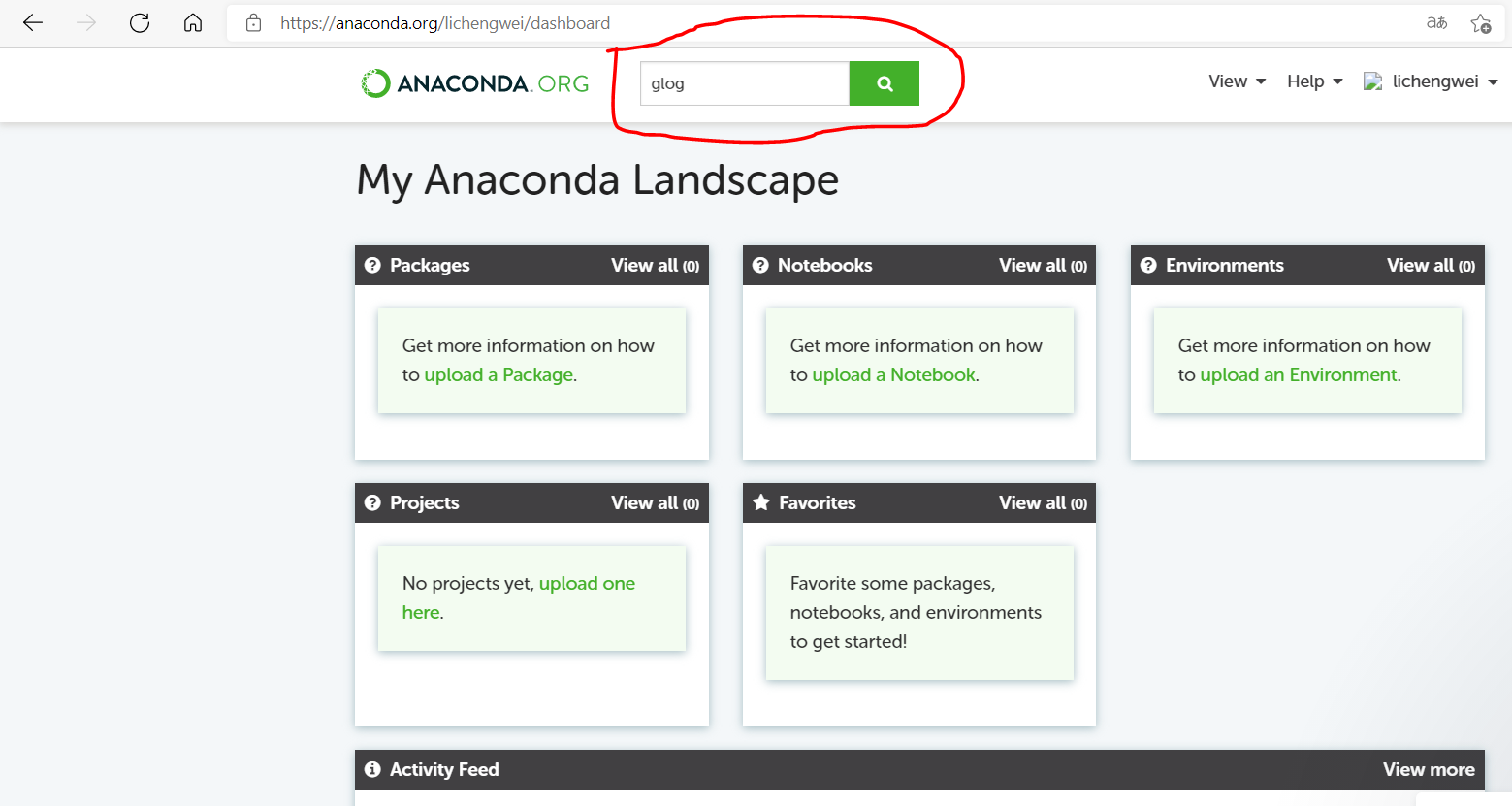 ceres库环境配置以及依赖项glog040gflags222eigen337ceres114