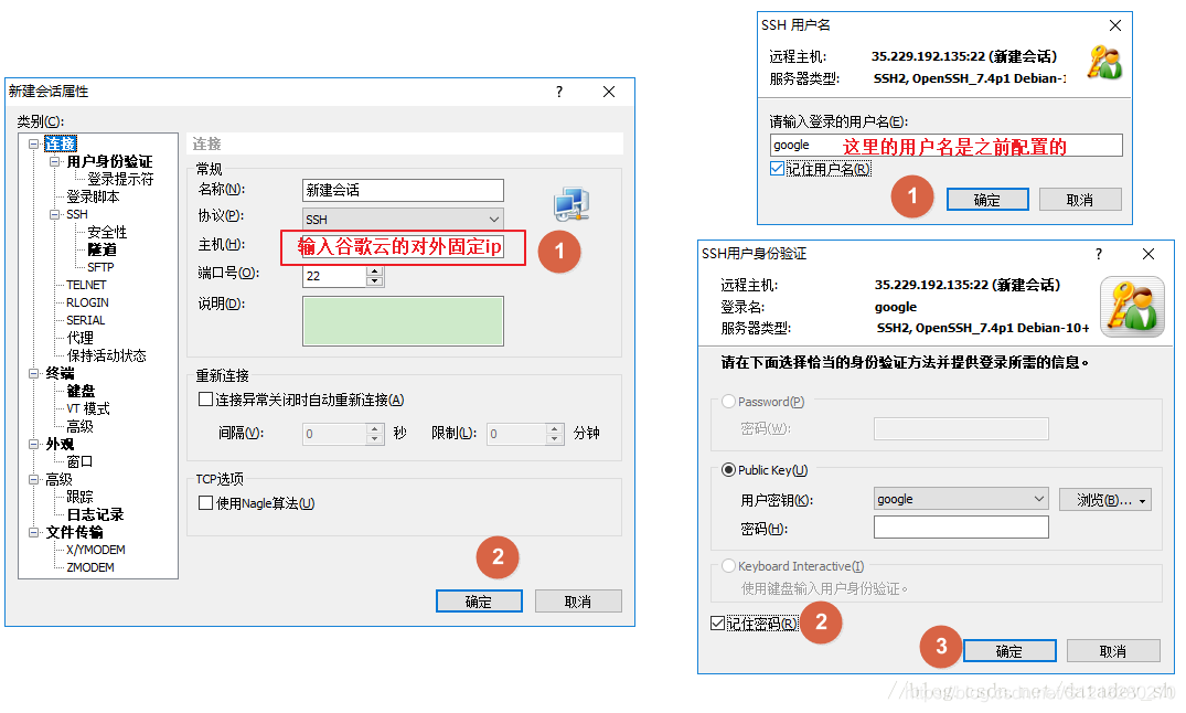 谷歌云服务器没卡怎么办(谷歌云服务器国内可以访问吗)「谷歌云 服务器」 行业资讯 谷歌云服务器没卡怎么办(谷歌云服务器国内可以访问吗) 谷歌云服务器没卡怎么办(谷歌云服务器国内可以访问吗)「谷歌云 服务器」 行业资讯