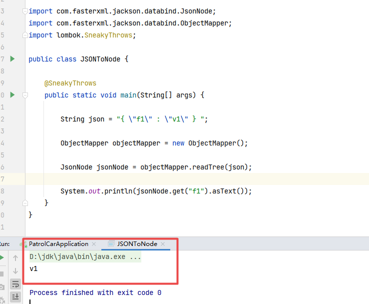 Jackson使用详解_jackson包CSDN博客