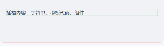 [外链图片转存失败,源站可能有防盗链机制,建议将图片保存下来直接上传(img-tHZbxAr0-1623392186666)(C:\Users\zhang.chx\AppData\Roaming\Typora\typora-user-images\image-20210611133342796.png)]