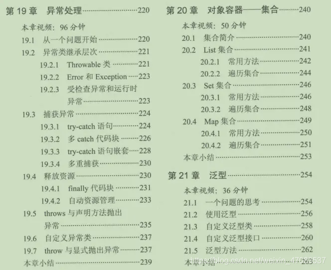 [外链图片转存失败,源站可能有防盗链机制,建议将图片保存下来直接上传(img-RNCRV2xg-1623395811339)(//upload-images.jianshu.io/upload_images/19957501-3c11a75352550a64?imageMogr2/auto-orient/strip|imageView2/2/w/664/format/webp)]