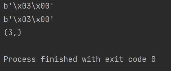 python 使用 struct 把数据变成字节流_结构体转字节流-CSDN博客