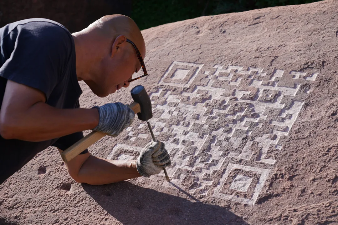 刻在祁连山上的艺术二维码真的太酷了11