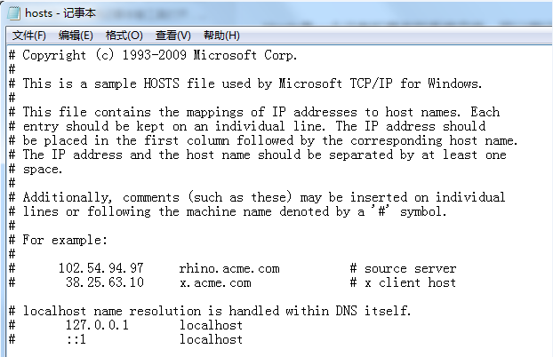 Windows如何自定义域名hosts解析_自定义hosts-CSDN博客