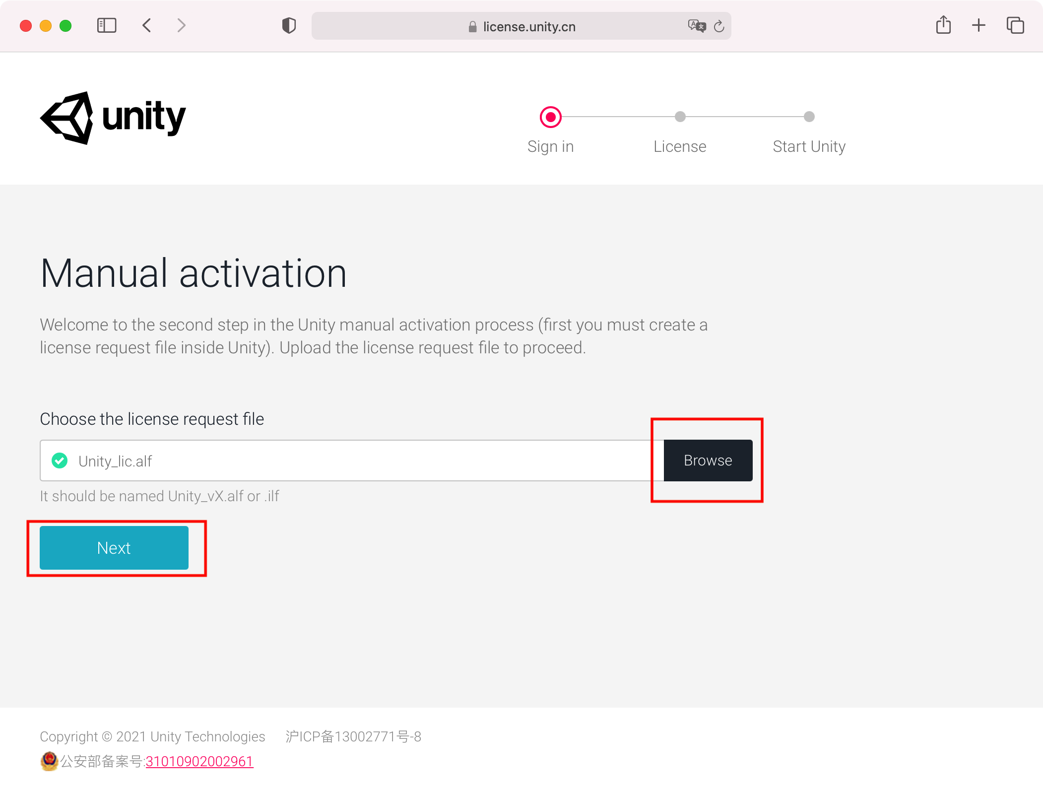 2021Unity激活教程：Unity激活如何操作？_unity licenseCSDN博客
