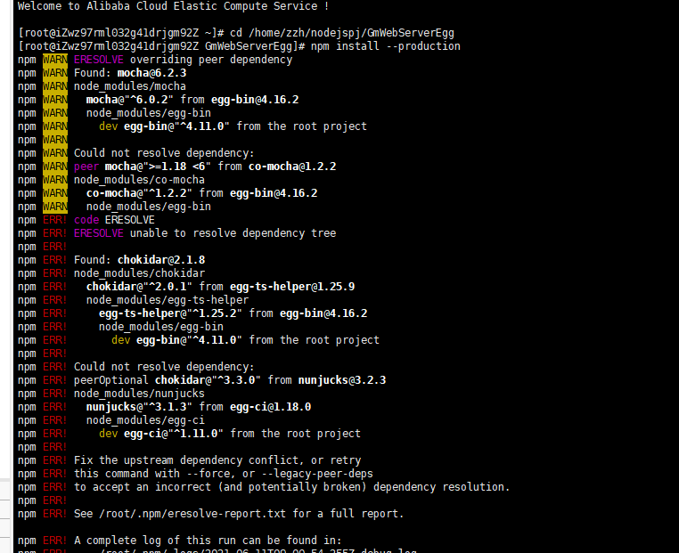 EGG deployment - Programmer Sought