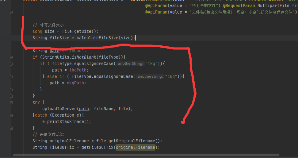 java.nio.file.NoSuchFileException C\Users\ADMINI1\AppData\Local\Temp