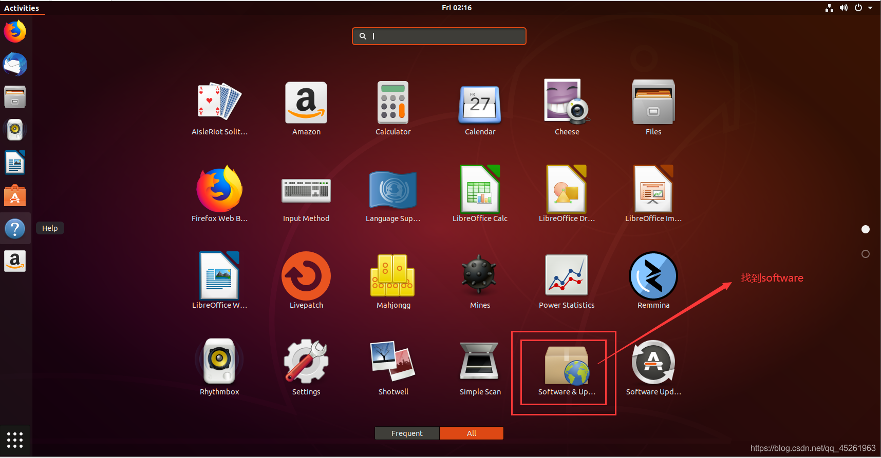 Ubuntu 18.04桌面可视化更换国内源!!!(图文并茂详细版!!!)_ununtu18.04图形界面换源-CSDN博客