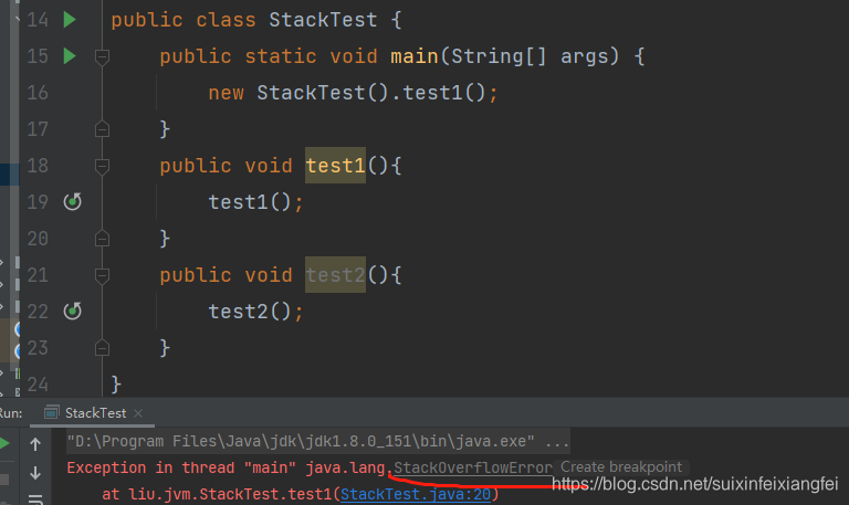 Java 模拟栈溢出错误(StackOverflowError)-CSDN博客