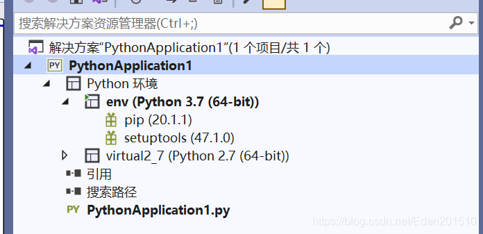 visual Studio新安装好Python包后无法使用的问题_vs未能正确加载python tools-CSDN博客