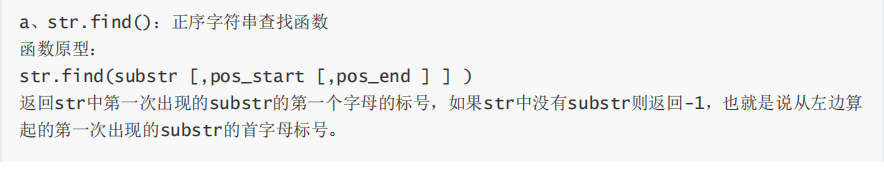 Python小白项目体系练习500例（附源代码），练完可就业