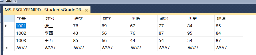 DataGridView绑定数据库