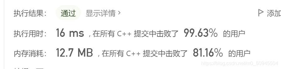 在这里插入图片描述 https://img-blog.csdnimg.cn/20210611235419157.png?x-oss-process=image/watermark,type_ZmFuZ3poZW5naGVpdGk,shadow_10,text_aHR0cHM6Ly9ibG9nLmNzZG4ubmV0L20wXzUwOTQ1NTA0,size_16,color_FFFFFF,t_70