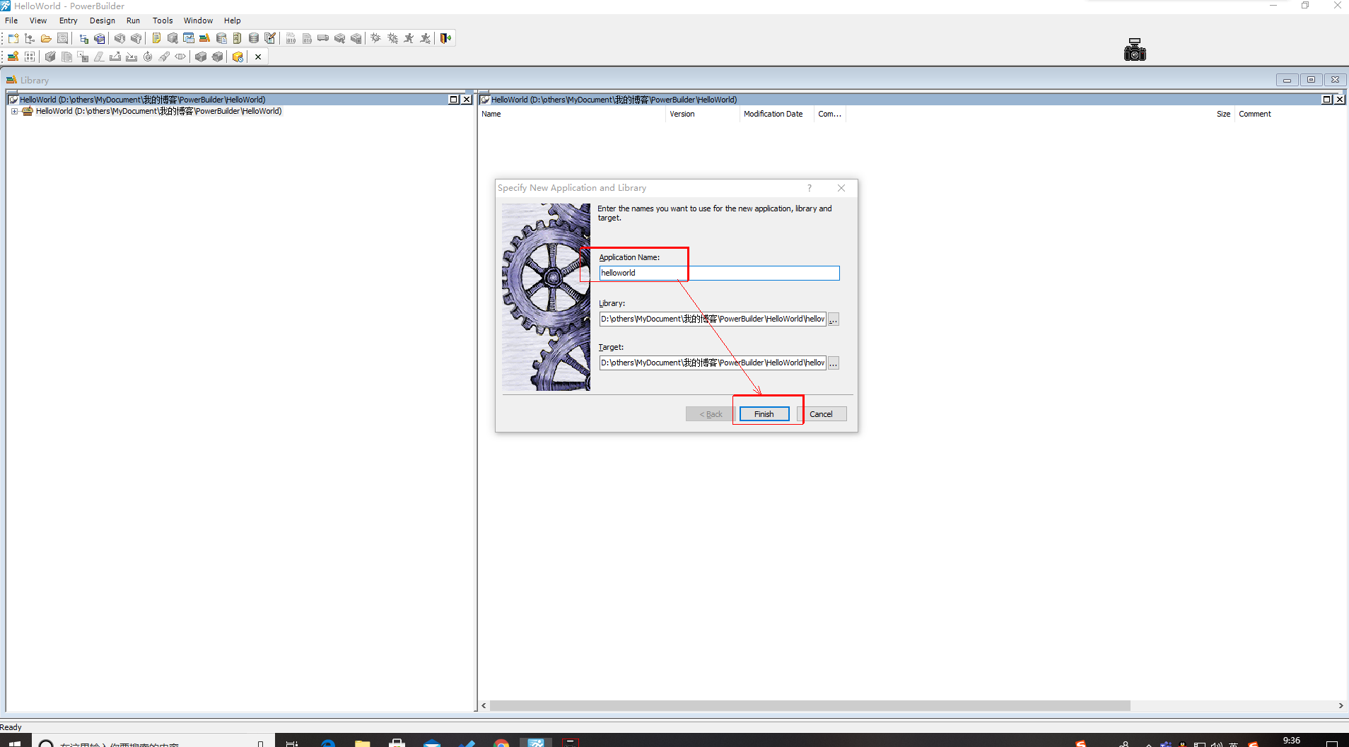 PowerBuilder从入门到精通（PB12.5）-CSDN博客